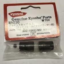 MA030 KYOSHO Joint Cup (L) (Includes Grub Screws)