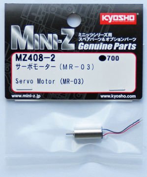 MZ408-2