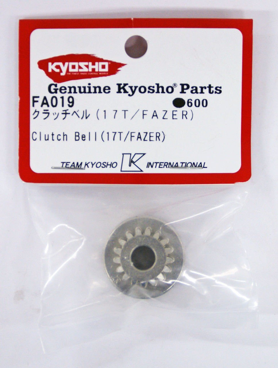 FA019  KYOSHO Clutch Bell(17T/FAZER)
