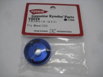 VS029 Fly Wheel (33)