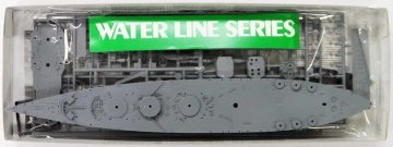 1/700 Rodney Bri.Battleship