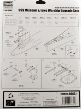 1/200 USS Missouri & Iowa Upgrade Set
