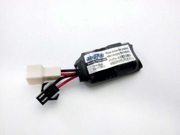 71953 Half Eight Battery Protection
