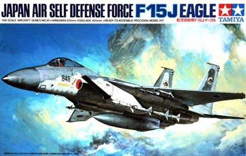 1/48 JASDF F-15C Eagle