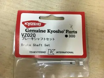 VZ020 Brake Shaft Set