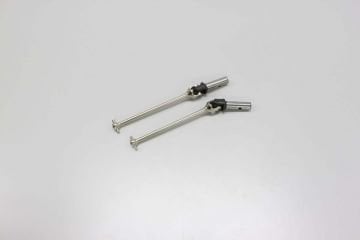IF125 Universal Swing Shaft 89.5mm