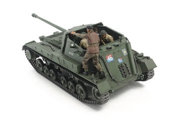 British Anti Tank Gun Archer  1/35