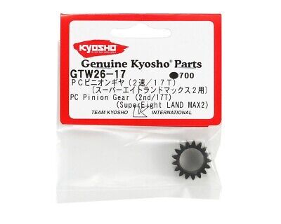 GTW26-17 Kyosho PC 2nd Pinion Gear (17T) (Super Eight)