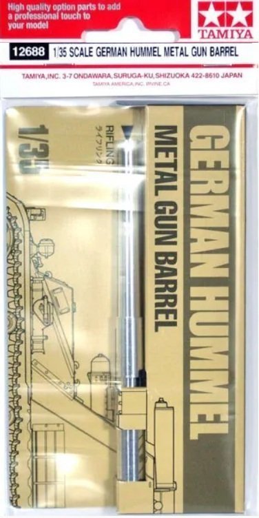 1/35 Hummel Metal Gun Barrel