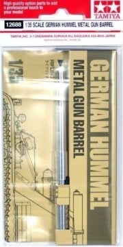 1/35 Hummel Metal Gun Barrel