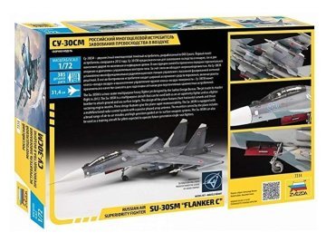 1/72 Sukhoi SU-30 SM
