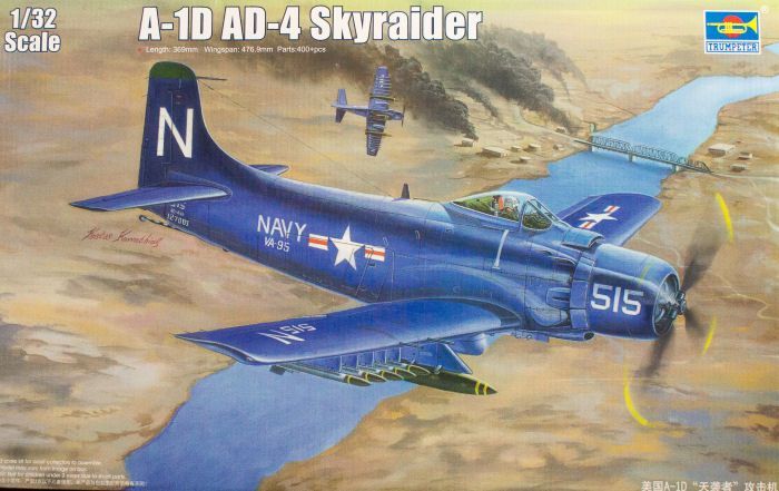 1/32 A1D AD-4 Skyraider