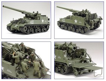 155mm SPG M40  1/35