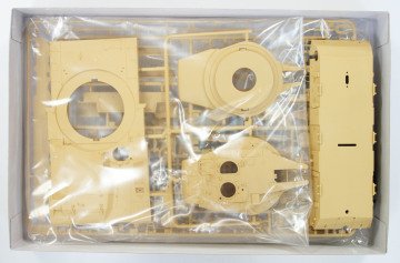 1/35 Merkawa MBT