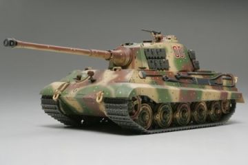 1/48 King Tiger Production