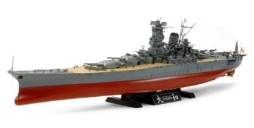 1/350 Yamato (2013)