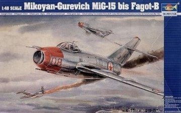 1/48 MIG-15bis Fagot-B