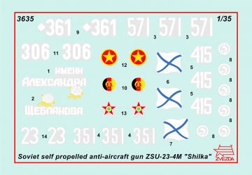 1/35 SHILKA ZSU-23-4M