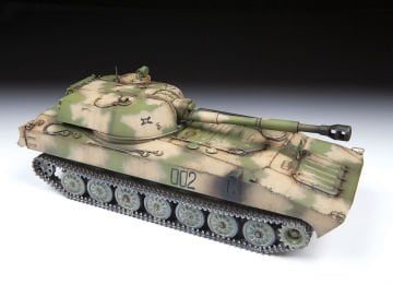 1/35 251 Gvozdıka S.P.Howitzer