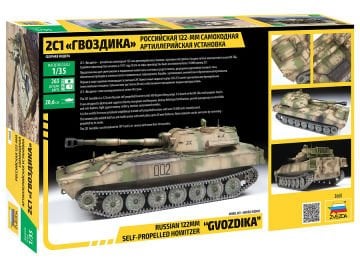 1/35 251 Gvozdıka S.P.Howitzer