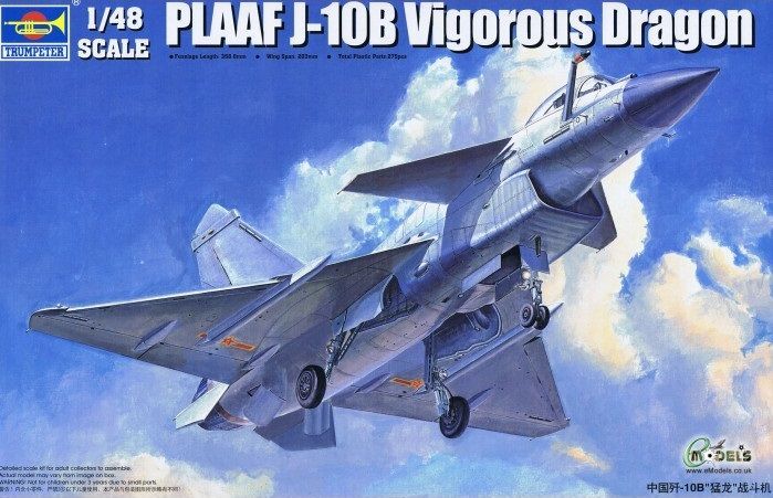 1/48 PLAAF J-10B Vigorous Dragon