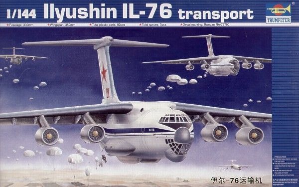 1/144 Illyushin IL-76 Transport Aircraft