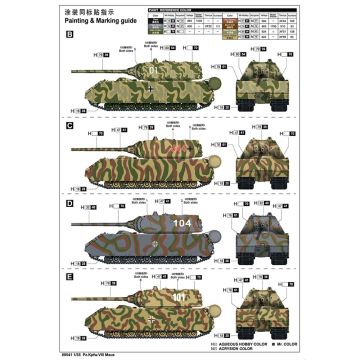 1/35 Pz.Kpfw.VIII Maus