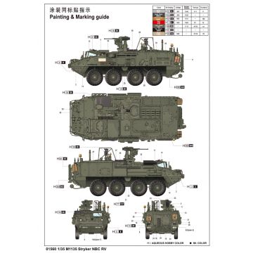 1/35 M113 Stryker NBC CR