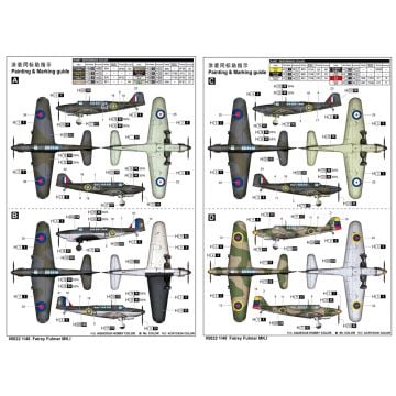 1/48 Fairey Fulmar MK.I