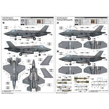 1/32 F-35A Lıghtning II