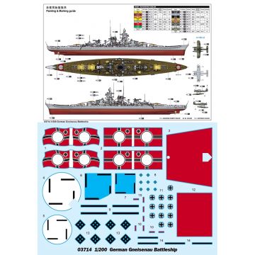 1/200 Ger.Gneisenau Battleship