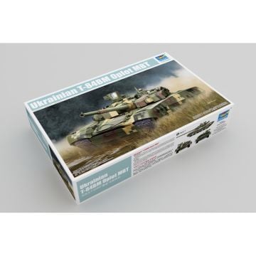 1/35 Ukranian T-84BM Oplot MBT