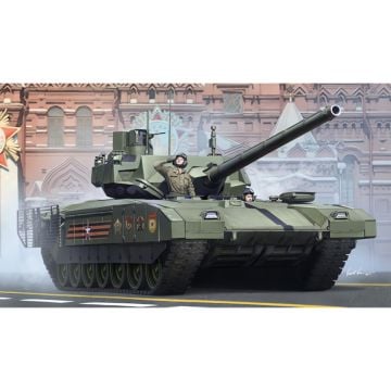 1/35 Russian T-14 Armata MBT
