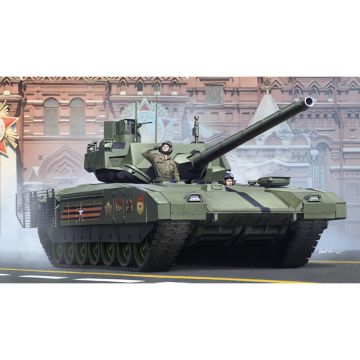 1/35 Russian T-14 Armata MBT