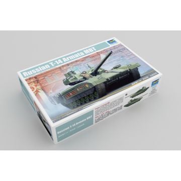 1/35 Russian T-14 Armata MBT