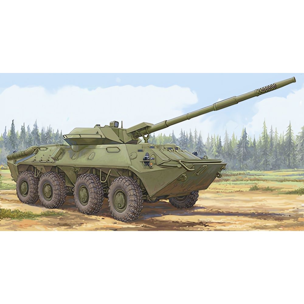 1/35 Soviet 2S14 Zhalo-S 85mm anti-tank gun