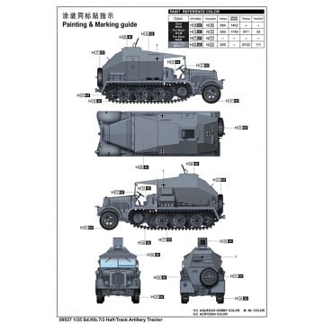 1/35 Sd.Kfz.7/3 Half-Track Artillery Tractor