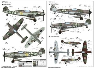 1/32 Messerschmitt Bf 109K-4