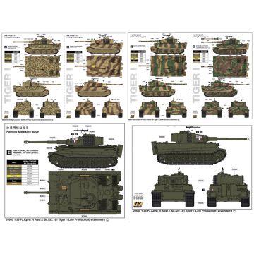 1/35 Pz.Kpfw.VI Ausf.E Sd.Kfz.181 Tiger I Late Pro