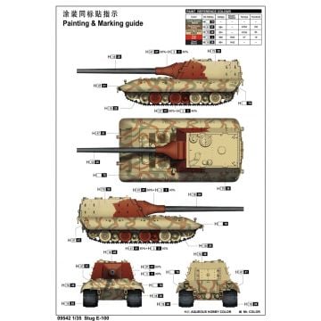 1/35 Stug E-100
