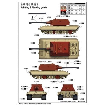 1/35 E-100 Heavy Tank Krupp Turret