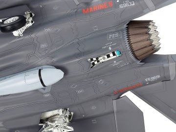 1/48 F-35C Lightning II