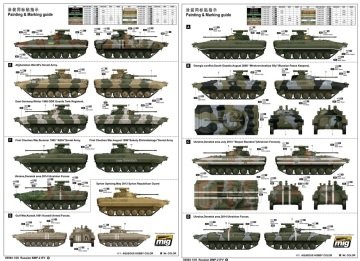 1/35 Russian BMP-2 IFV