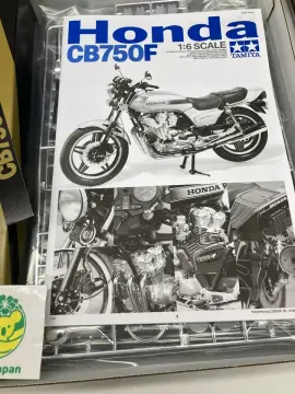 1/6 Honda CB 750F