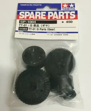Tamiya 51004 TT-01 G Parts (gear) 61T