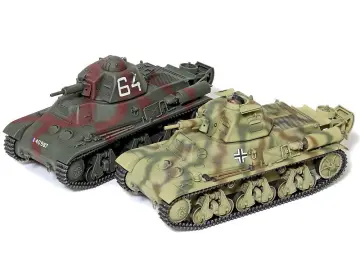 1/35 FRENCH LIGHT TANK H39