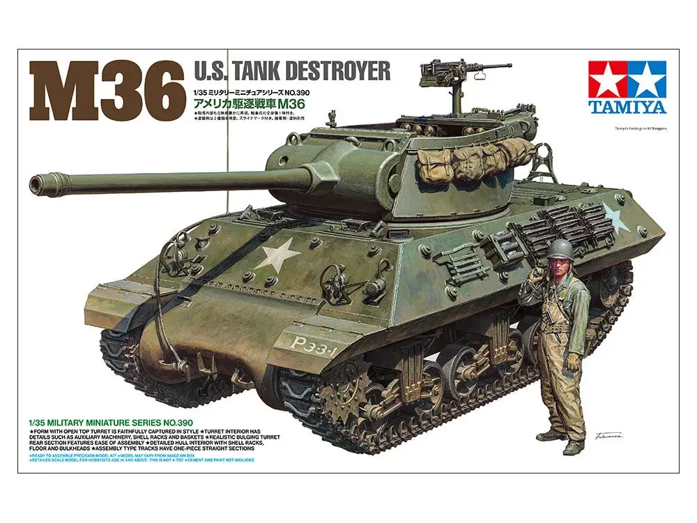 U.S. TANK DESTROYER M36  1/35 SCALE
