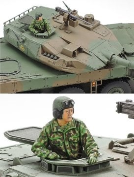 1/48 JGSDF Type 16 MCV