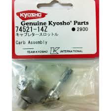 74521-14Z  KYOSHO  Carburetor