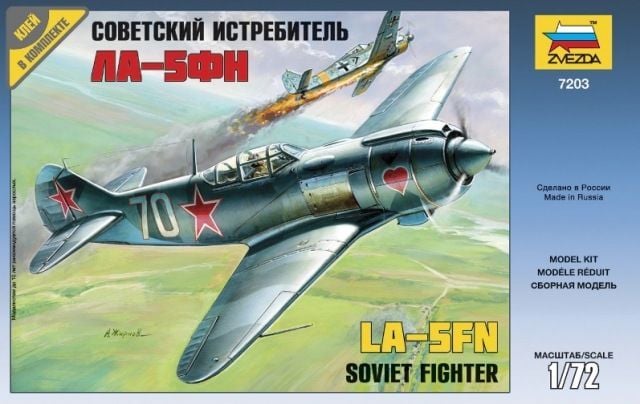 1/72 Lavotchkin LA-5FN